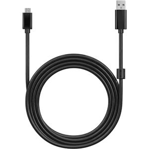 Mcbazel Logitech G633/G633s Cuffie da Gioco Cavo Audio di Ricambio da 2 m Supporto per Cavo di Ricarica da Micro-USB a USB G533/G635/G933/G933S/G935 Cuffie da Gioco/Controller PS4 - Nero