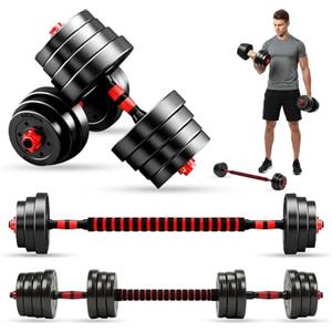 MAXSTRENGTH Manubri Regolabili Bilanciere Allenamento per la Forza Set di Sollevamento Pesi Home Gym Bicipite Coppia di Manubri in Vinile (25)