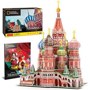 CubicFun Puzzle 3D San Basilio Mosca, Modello Architettura 224 Pezzi