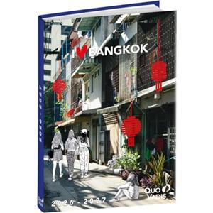 Quo Vadis 1282711Q Diario Scolastico EUROTEXTAGENDA Multilingua Anno 2026-2027 Visual Bangkok Formato 12x17cm Giornaliera 12Mesi Agosto-Luglio Carta Bianca Copertina in cartone Cities
