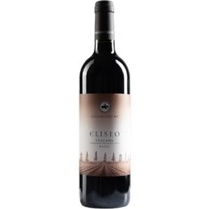 GUALDO DEL RE - Eliseo Rosso 2017