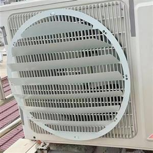TozMvi Deflettore per Unità Esterna Ac, Deflettore per Condizionatore D'aria, Deflettore per Presa D'aria Che Impedisce Il Soffiaggio Diretto,Griglie Deflettrici Dell'aria,Round-53 * 53cm