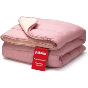 PIKOLIN Piumino Bambino Autunno Inverno 100 x 120 cm Effetto Piuma 300 gr - Piumone Culla Caldo, Morbido, Traspirante e Reversibile - Bicolore Malva