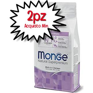 MONGE GATTO CROCCHETTA ADULTO STERILISED (STERILIZZATO) POLLO 10 KG [PREZZO A CONFEZIONE - Acquisto min. 2 confezioni da 10kg]