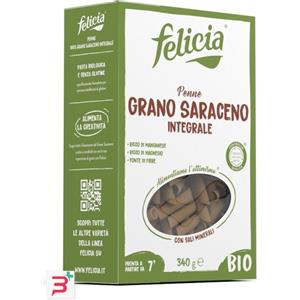 ANDRIANI SPA FELICIA BIO SARACENO PENNE 340 G