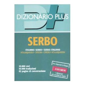 Vallardi A. Dizionario serbo. Italiano-serbo, serbo-italiano