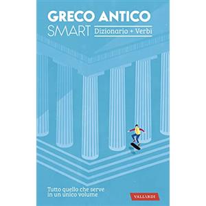 Vallardi A. Greco antico smart. Dizionario+Verbi