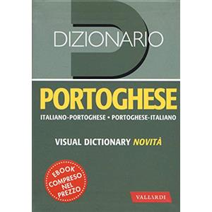 Vallardi A. Dizionario portoghese. Italiano-Portoghese, Portoghese-Italiano