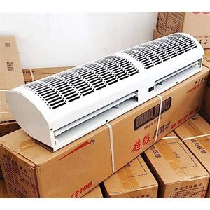 CUPLES Barriera d'Aria Commerciale 60cm~150cm, con Telecomando, Basso Consumo, Muto, Anti-zanzara, 2 velocità Regolabili, Silenziosa A Risparmio Energetico (Size : 60cm)