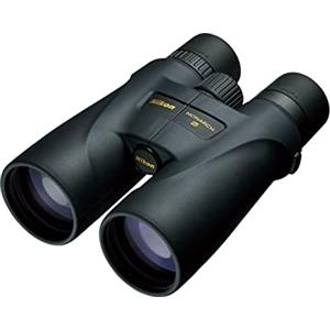 Nikon Monarch 5 Binocolo 20x56, Nero