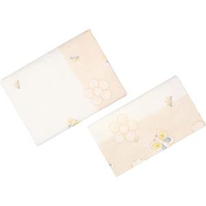 THUN - Copripiumino beige - Linea Elegance - 1/2 p - 100% cotone
