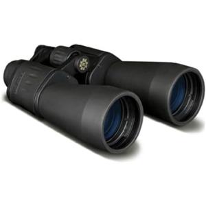 Konus PRISMATICO KONUS 2125 GIANT 20x60