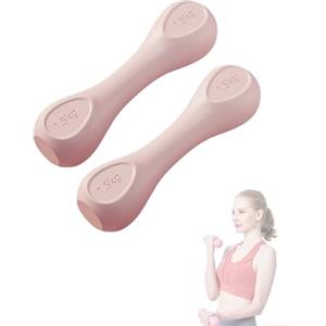 MAGIC SELECT Set di 2 Manubri in Neoprene, Pesi da Palestra Leggeri, Manubri Antiscivolo, Ideali per Allenamento di Forza E Palestra in Casa, Manubri Fitness Ergonomici.