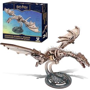 UGEARS Harry Potter Drago Forteventre Ucraino Puzzle 3D in Legno per Adulti | Modellismo da Costruire Adulti, Meccanico Modellini da Costruire Puzzle Adulti Rompicapo Legno Costruzioni Meccaniche