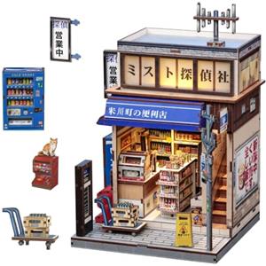 Cutefun Book Nook Japan - Miniature house kit (Japanese Convenience Store) | DIY Case delle bambole per adulti - lego giappone, bookshelf miniature, Regalo Originale per Appassionati DIY