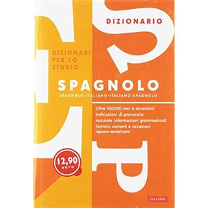 Vallardi A. Dizionario spagnolo. Studio