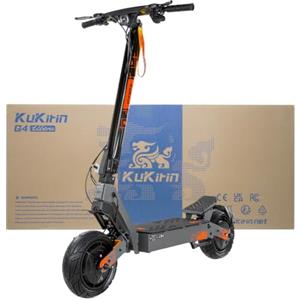 Kukirin Monopattino Elettrico KuKirin G4 Ultra per Adulti, Pneumatici Vuoti da 11 Pollici, Batteria 60V 20AH, Monopattino Pieghevole per Tutti i Terreni, Velocità Massima 25km/h, per Spostamenti Urbani