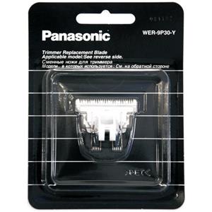 Panasonic - Lama di ricambio per taglia capelli Panasonic ER-PA10, 32 mm, WER9P30Y