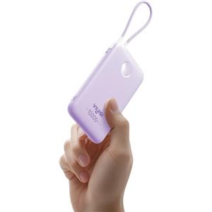 VIYISI Power Bank 10000mAh Piccolo Caricatore Portatile Ricarica Rapida | Slim Powerbank 20W con Cavo USB-C Integrato, Leggero Batteria Esterna da Viaggio per iPhone 17/16, Samsung, Xiaomi - Viola