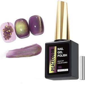 PEACECOLOR 15ml Cat Eye Gel Polish Semipermanente Unghie Gel per Unghie Occhio di Gatto Viola con Effetto Giallo Soak Off Smalto Gel Unghie Facile da Applicare Durevole per Principianti Professionisti