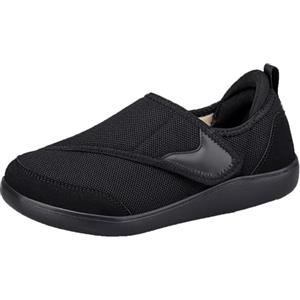 Eagsouni Scarpe Diabetici Donna Uomo Extra Larghe Traspirante | Leggero,Antiscivolo,ortopediche,comfortevoli,pantofole da Passeggio,per anziani e piedi sensibili
