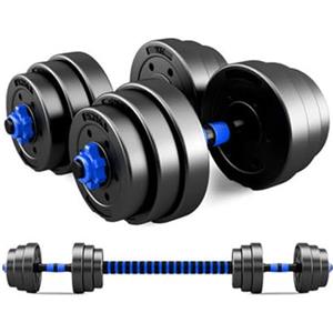 BCBIG Set di manubri corti, 2 in 1, 10/15/20/30 kg, per uomini e bilancieri regolabili, tubo di collegamento multifunzione, per allenamento di forza