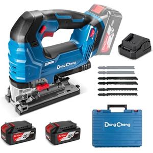 Dong Cheng Seghetto Alternativo a batteria, Taglio 120 mm (2x4.0Ah) | 20V | 26 mm di corsa | Taglio smussato 45° | 6 velocità | Brushless | 6 lame | Adatta per tagli precisi in curve e archi