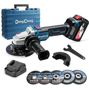 Dong Cheng DongCheng Smerigliatrice angolare a batteria 20V 125mm, Motore Brushless da 630 W, copertura a sgancio rapido, impugnatura antivibrante, 2 dischi abrasivi, 2 dischi da taglio, batteria da 4,0 Ah